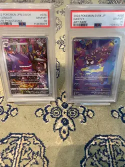 PSA 10 Gastly AR 080/071 Gengar CHR 074/071 SEQ set Pokemon Card Japanese - Image 1