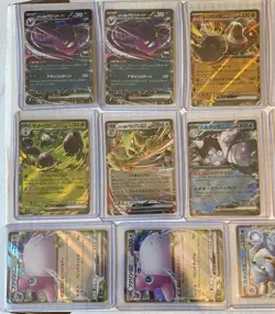 Pokemon Card Lot Japanese 151 and Destined Rivals EX - Image 2
