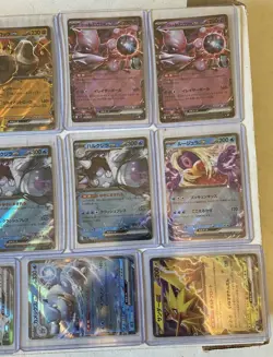 Pokemon Card Lot Japanese 151 and Destined Rivals EX - Image 3