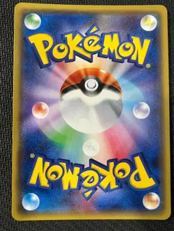 Zygarde 068/171 Reverse Holo The Best of XY Pokemon Japanese Near Mint - Image 2