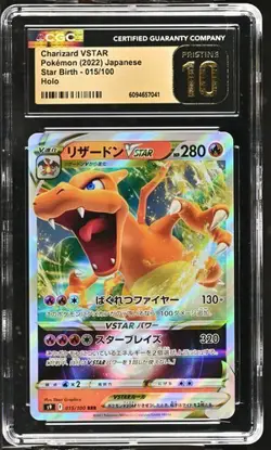CGC 10 PRISTINE Charizard VSTAR 015/100 Triple Rare Full Art Star Birth Pokemon - Image 1