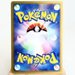 NM-) Bruno's Machamp 081/141 VS 1st Pokemon Card Japanese z50-261 - Image 2