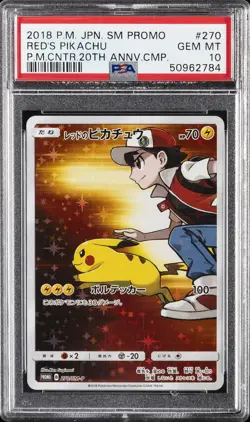 2018 POKEMON JPN POKEMON CENTER PROMO 20TH ANV #270/SM-P RED'S PIKACHU PSA 10 - Image 1