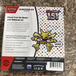 Pokemon TCG: Scarlet & Violet-151 Alakazam ex Collection Booster Box 820650855269 - Image 2