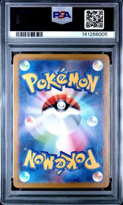 2025 POKEMON JPN SV10-GLORY OF TEAM ROCKET ART RARE #110 KANGASKHAN PSA 10 - Image 2