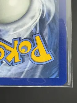 Pokemon Mega Blastoise EX 22/108 Evolutions Ultra Rare Holo - NM - Image 5