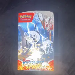 Pokemon TCG: Scarlet & Violet Surging Sparks Booster Box (36 Packs) NEW&SEALED - Image 4