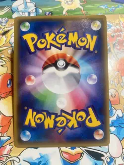 M Latios EX 049/078 Double Rare Emerald Break Pokemon Japanese Lightly Played - Image 3