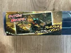 Pokemon Center Japan - Trading Card Game Playmat - Radiant Greninja - Image 1