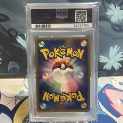 Pokemon Team Magma's Rhydon | Japanese | 053/080 | Magma VS Aqua 1st Ed | PSA 10 - Image 2