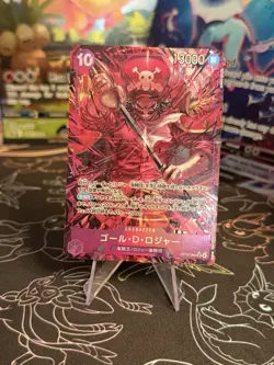 2025 One Piece Carrying On His Will Gol D. Roger Super Rare #OP13-064 - Image 1