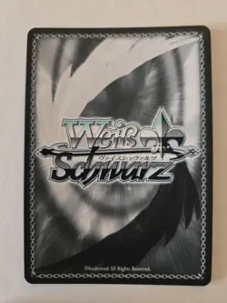 Weiss Schwarz DANDADAN Full Throttle Pursuit, Okarun (SP) - Image 3