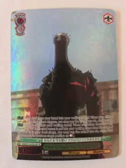 Weiss Schwarz DANDADAN A Vow to Protect You, Acrobatic Silky DDD/S118-E025SP - Image 1