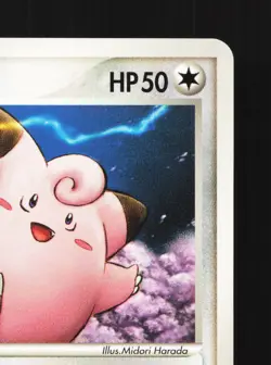 Clefairy 007/016 Typhlosion Half Deck LP Unlimited Japanese Pokemon Card TCG - Image 3