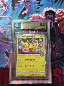 BGS 9.5 Tea Party Pikachu 325/SM-P Pokemon Center Kyoto Promo Card Japanese Mint - Image 1