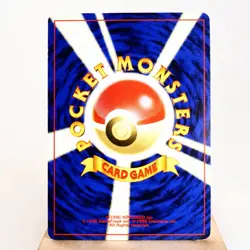 LP-) Dark Houndoom No.229 Neo Destiny Pokemon Card Japanese z87-262 - Image 2