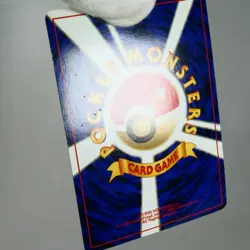 LP-) Dark Houndoom No.229 Neo Destiny Pokemon Card Japanese z87-262 - Image 3