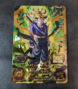 Played - Trunks SS MM1-069 UR 4star Holo JAPANESE Dragon Ball Heroes card - Image 1