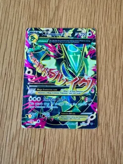 M Rayquaza EX (105 Full Art) 105/108 XY Roaring Skies Holo Pokemon Card - Image 1