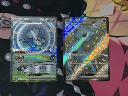 Mew ex SSR SAR Set 327-347/190 SV4a Shiny Treasure ex - Pokemon Card Japanese - Image 1