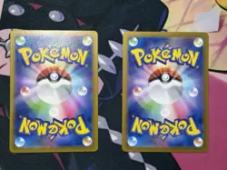 Mew ex SSR SAR Set 327-347/190 SV4a Shiny Treasure ex - Pokemon Card Japanese - Image 5
