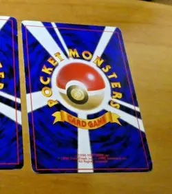 POKEMON POCKET MONSTERS JAPAN CARD CARTE TRAINER Samuel Oak RARE GYM HEROES #31 - Image 2