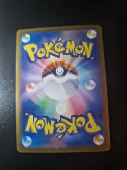Psyduck - (PokeBall Pattern) 054/165 Sv2a: Pokemon Card 151 Holo (Japanese) - Image 2