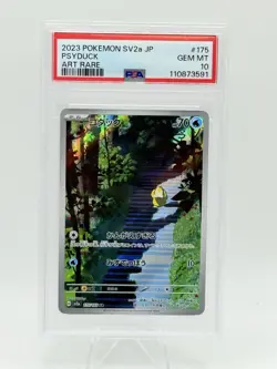2023 POKEMON JPN SV2A-POKEMON 151 ART RARE #175 PSYDUCK PSA 10 - Image 1