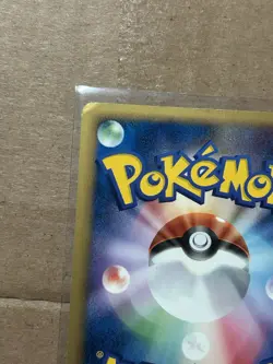 Samiya's Mantyke 137/PCG-P Promo Meiji Pokemon Japanese HP - Image 3