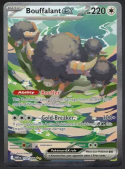 Pokemon TCG Bouffalant ex 170/086 Special Illustration Rare SV: White Flare NM - Image 1