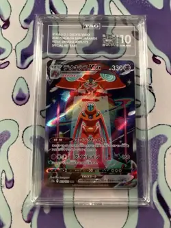 2022 POKEMON JPN SWORD & SHIELD VSTAR UNIVERSE #222 FULL ART/DEOXYS VMAX TAG 10 - Image 1