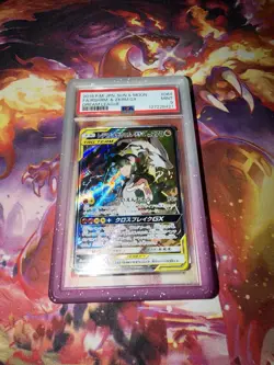 2019 Pokemon JPN S & M Dream League #064 Reshiram Zekrom Gx FA PSA 9 MINT - Image 1