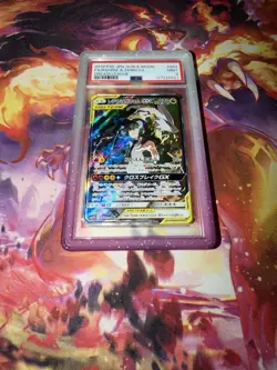 2019 Pokemon JPN S & M Dream League #064 Reshiram Zekrom Gx FA PSA 9 MINT - Image 3