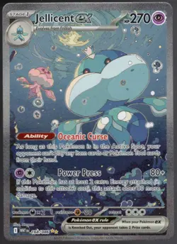 Pokemon TCG - Jellicent ex 168/086 Special Illustration Rare SV:White Flare NM - Image 1