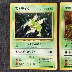 Rocket's Scyther Scyther #123 Vintage Holo Pokemon TCG Japanese card 1996 P395 - Image 2