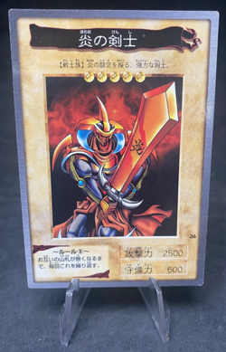 Flame Swordsman - Yugioh TCG - Bandai Cardass - Japanese LP - Image 1