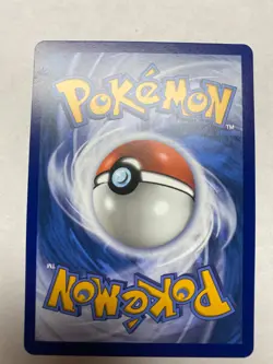 Pokemon Mega Zygarde EX Full Art Foil Card 124/088- GOLD - Perfect Order English - Image 2