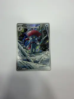 Weavile 228/217 Mega Evo Ascended Heroes Illustration Rare Pokemon TCG NM Card - Image 1
