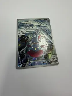 Weavile 228/217 Mega Evo Ascended Heroes Illustration Rare Pokemon TCG NM Card - Image 3