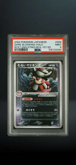PSA 9 Pokemon Card Dark Slowking Rocket Gang Strikes Back 2004 044 Japanese💎 - Image 1