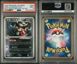 PSA 9 Pokemon Card Dark Slowking Rocket Gang Strikes Back 2004 044 Japanese💎 - Image 3