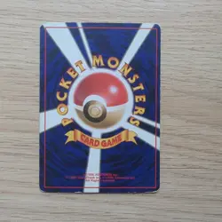 Pokemon TCG Aerodactyl Holo Fossil Japanese Vintage Card 142 - Image 4