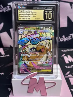 Mega Dragonite Ex Mega Dream MAR 232/193 CGC PRISTINE 10 Pokemon Card - Image 1