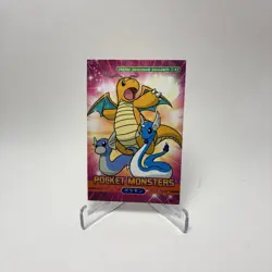 Pokemon Pocket Book Set Dratini Dragonair Dragonite Cracked Ice Holo - Image 1