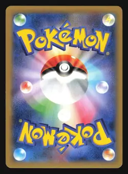 TORCHIC 012/096 XY3 RISING FISTS POKEMON JAPANESE - Image 5