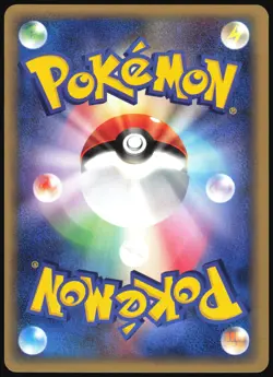 TANGELA 015/087 E SERIES E3 WIND FROM THE SEA POKEMON JAPANESE COMMON 2002 NM - Image 3
