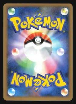 VICTORY MEDAL 031/L-P 3RD PLACE PIKACHU POKEMON JAPANESE PROMO - Image 4