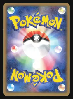 DUGTRIO 043/075 MIRACLE CRYSTAL POKEMON JAPANESE HOLO RARE - Image 4