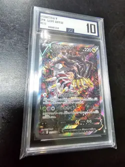 Giratina V Graded 111/100 Alt Art Lost Abyss 2022 Pokemon Card Japanese UCZ 10 - Image 1