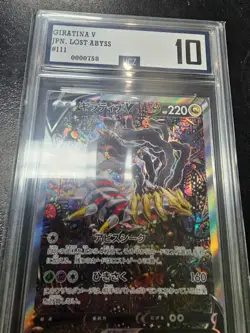 Giratina V Graded 111/100 Alt Art Lost Abyss 2022 Pokemon Card Japanese UCZ 10 - Image 3